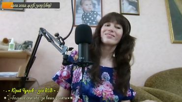 Дыши. Песня Виктора Могилатова