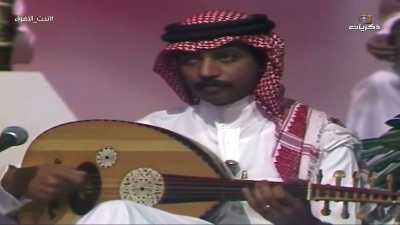 عبادي الجوهر - الله يعين - لقاء تحت الأضواء