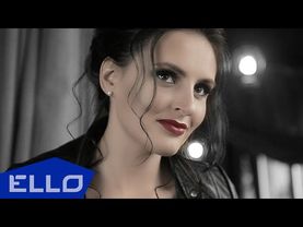 Мила Нитич - Просто быть счастливой