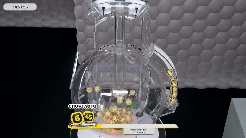 Столото представляет | Лотерея «Спортлото «6 из 45». Тираж № 14804 от 10.07.2025 г.