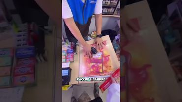 Перепутал все бывает 😮￼