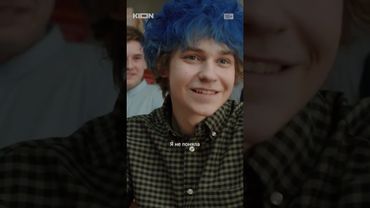 Довёл учительницу Отправляйте тем самым на задней парте | «Пингвины моей мамы» эксклюзивно на KION