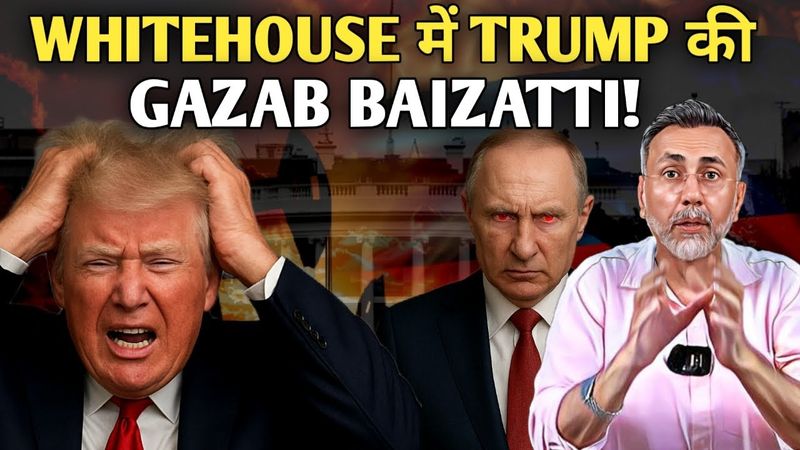 Putin Humiliates Trump; B@mbs American factory in Ukraine | Face to Face