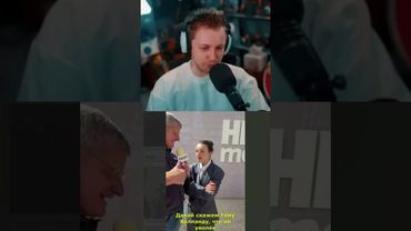 хочет роль человека паука #стинт #stint #stintik #прикол #реакция