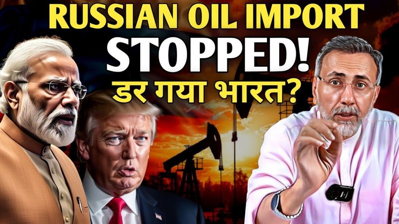 TARIFF fear ; India stops RUSSIAN OIL IMPORT! | Face to Face