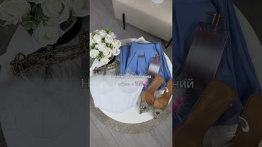 Артикул на топ с перьями: 143721626