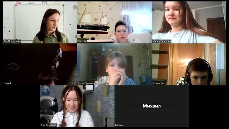 4 урок. Степени.