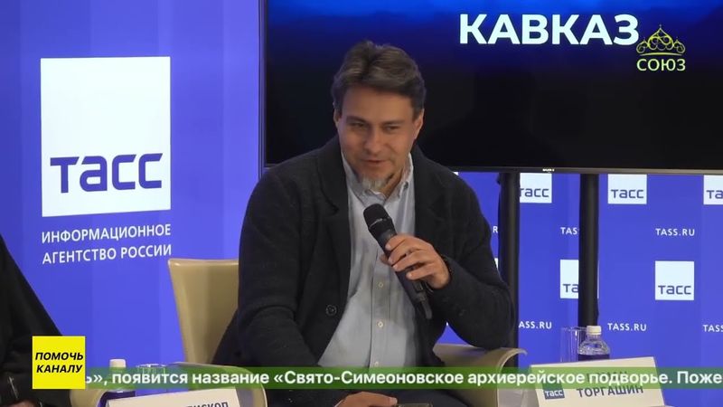 Исполнилось десять лет вещанию православного радио на Благословенном Кавказе