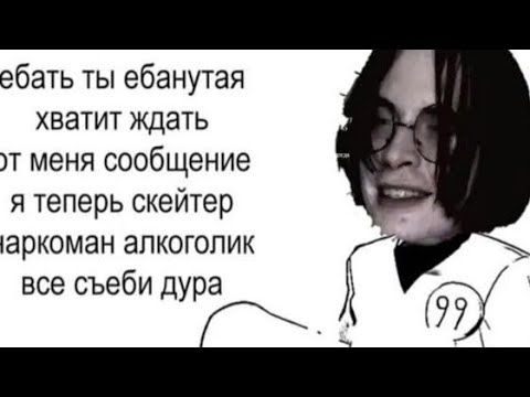 Сторисы Альберта Кабуу с инстаграма часть 3