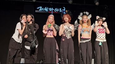 2025.7.25 Ifeye 이프아이 팬사인회 #2 포토타임+무대