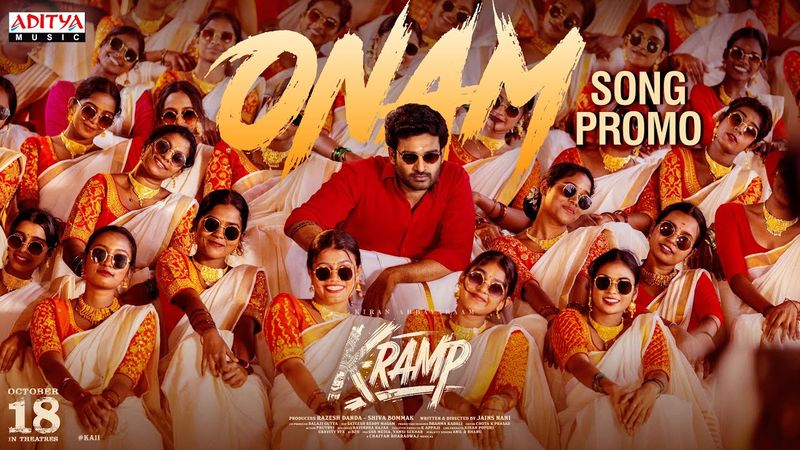 K-RAMP - Onam Song Promo | Kiran Abbavaraam | Yukti Thareja | Jains Nani | Chaitan Bhardwaj