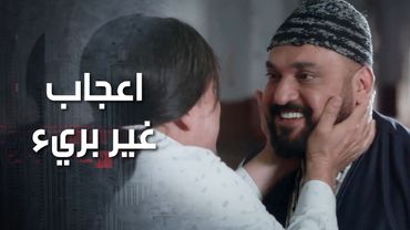 المخرج انعجب بسعد والصبايا جننوها للممثلة وخربولها السلام الداخلي اللي جواتها 🤣 كذب ابيض