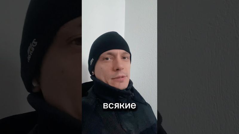 Фундаментальный вопрос выживания