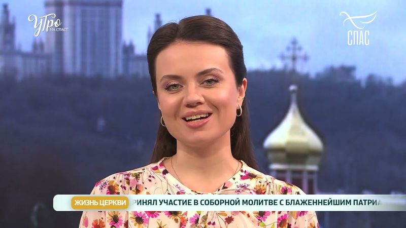 ХРАМ ПАИСИЯ СВЯТОГОРЦА ВОЗВОДЯТ В КРЫМУ! ЧЕМ ОТЛИЧАЕТСЯ КРЕЩЕНИЕ МЛАДЕНЦА И ВЗРОСЛОГО?