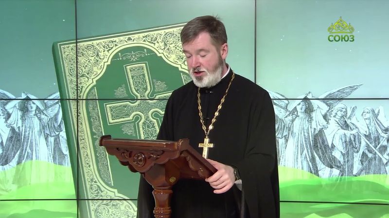 Евангелие 18 сентября. Он взял пять хлебов и две рыбы, воззрев на небо, благословил и преломил хлебы