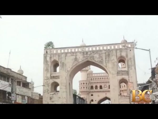 Building fire kills 17, injures others in southern India