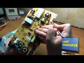 Блоки питания. Важные моменты.