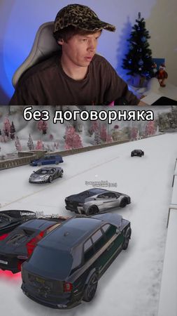 без договорняка #suhoyq #gta5rp #гта5рп #redwood