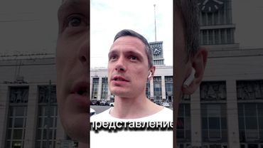 Масоны грустят | Вселённая квантуется