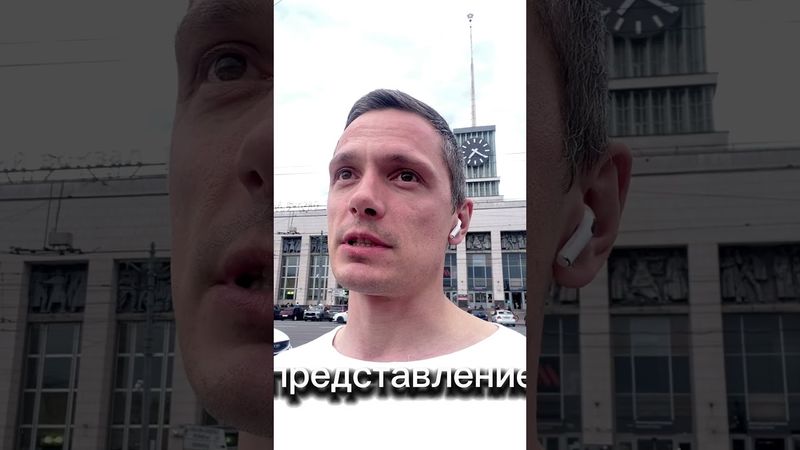 Масоны грустят | Вселённая квантуется