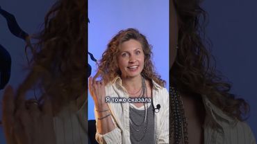 Немногие понимают Это #психология #отношения #семья #саморазвитие #самоценность