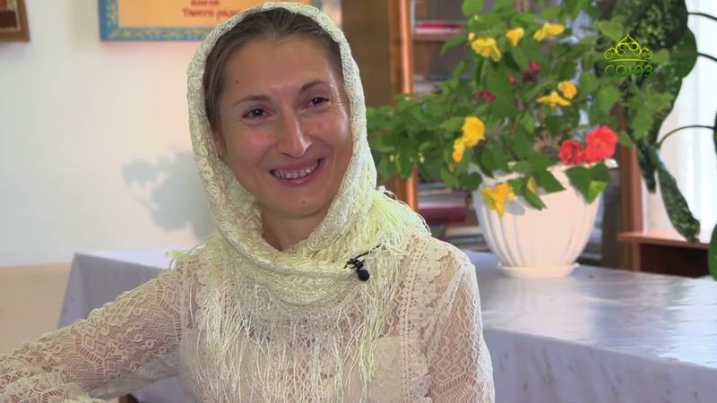 Вторая половина. Матушка Екатерина Репина