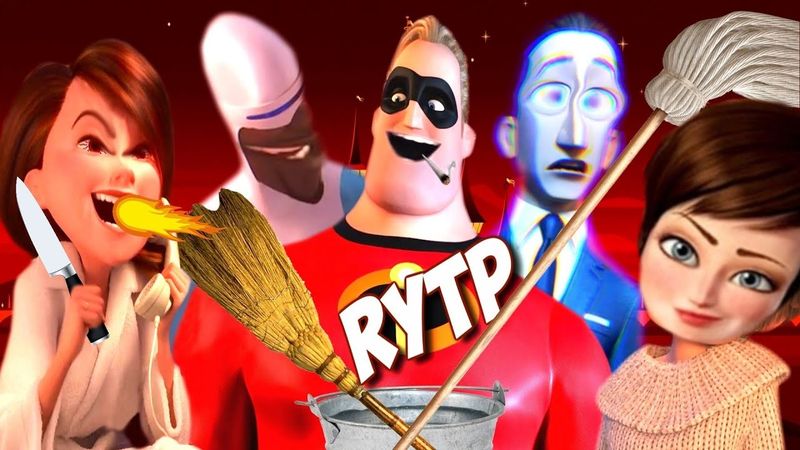 СуперУборщица 2 | RYTP