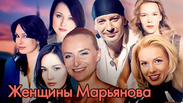 Трагедия Дмитрия Марьянова | Почему никто не спас от катастрофы звезду фильма "Выше Радуги"