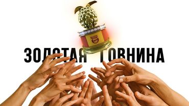 Я посмотрел все ХУДШИЕ фильмы Золотой Малины