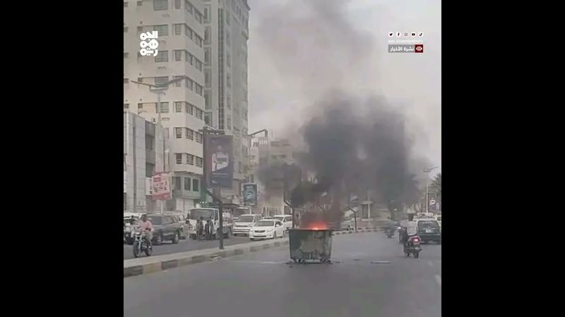 احتجاجات في المكلا للتنديد بتردي الخدمات وانقطاع الكهرباء