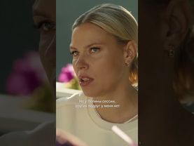 Когда наконец-то совпали графики, ваша встреча выглядит так: | «Нереалити» эксклюзивно на KION