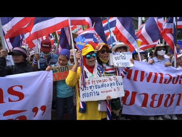 Thai PM faces mounting pressure as protesters rally over leaked audio | AFP