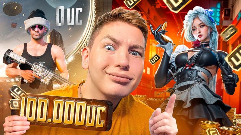 100.000 UC  - ЭТО РЕАЛЬНО??🔥САМАЯ ВЕЗУЧАЯ ПРОКАЧКА АККАУНТА В PUBG Mobile — С ВЕБКОЙ РЕАКЦИЯ