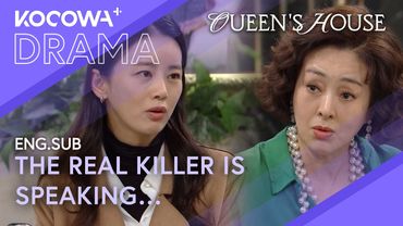 Your In-Law Thinks Your Son’s Having an Affair… | Queen's House EP11 | KOCOWA+