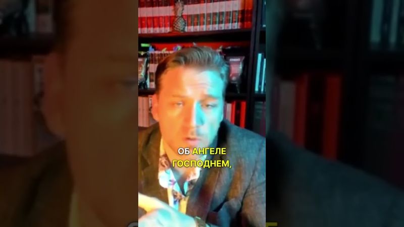 Почему я не мусульманин