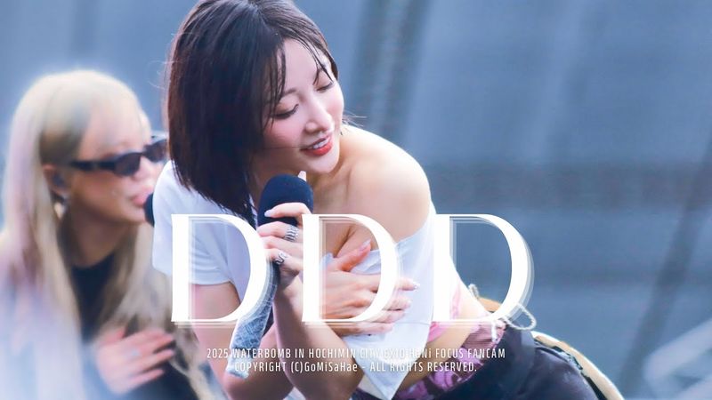 [4K](옆면)251116 베트남 호치민 워터밤 2025 HoChiMin WaterBomb 하니 직캠 EXID HaNi Fancam 덜덜덜 DDD