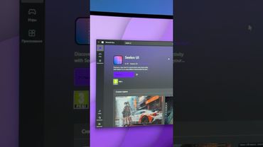 Топ бесплатных приложений из Microsoft Store