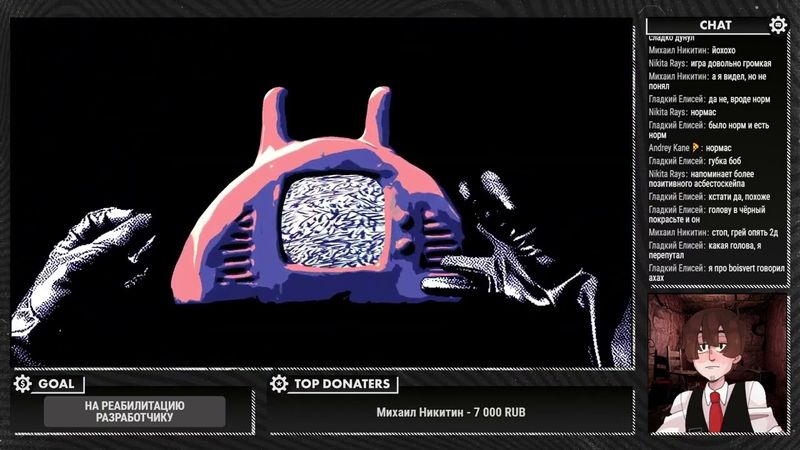 GrayKiddo | Hylics 2 и зумерский брейнрот | Перезалив