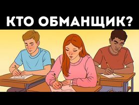 11 загадок о преступлениях, с которыми не справятся даже детективы