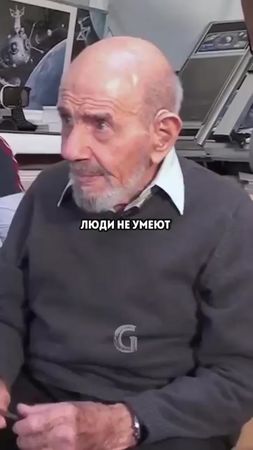 Жак Фреско рассказала как нужно воспитывать детей!