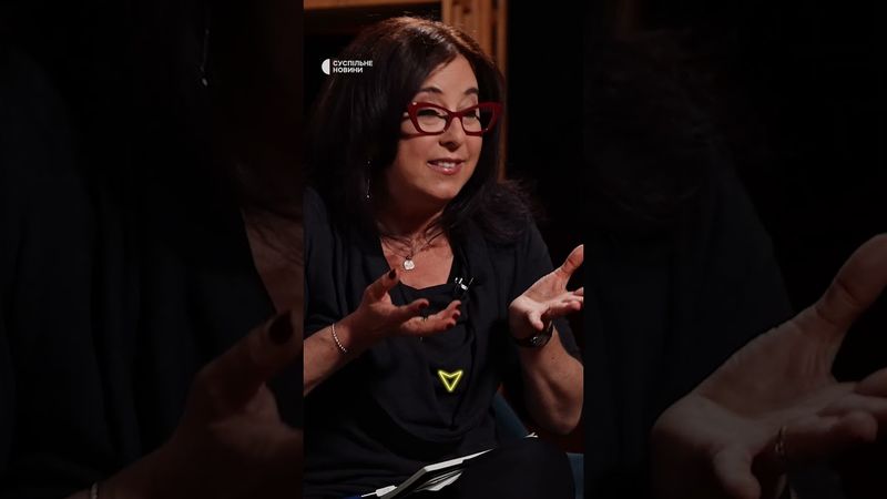 Марсі Шор про Трампа і Зеленського