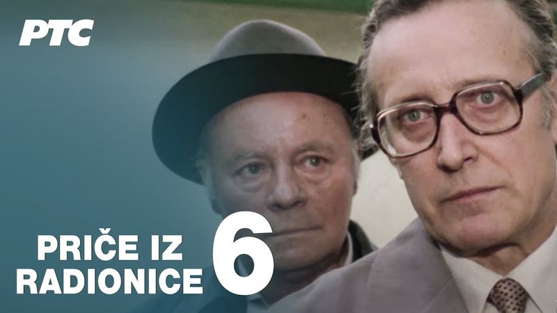 "Bogoljub" | Priče iz radionice | Epizoda 6 (domaća serija)