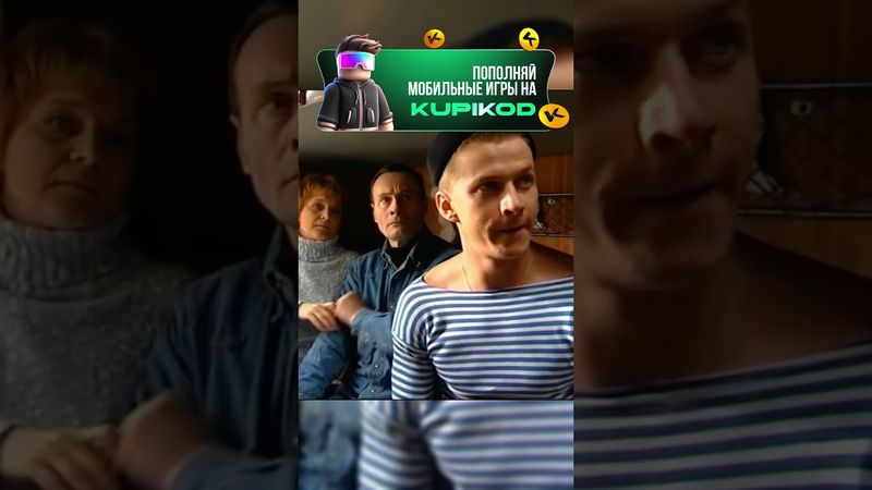 ВДВШНИК НАКАЗАЛ ТОЛПУ НАГЛЫХ ГОПНИКОВ 🔥 #сериал #криминал