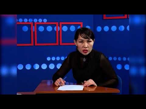 Начало эфира после профилактики (5 канал (Караганда, Казахстан), 29.11.2024)