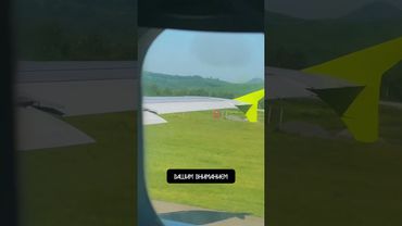 Зажёг в самолёте