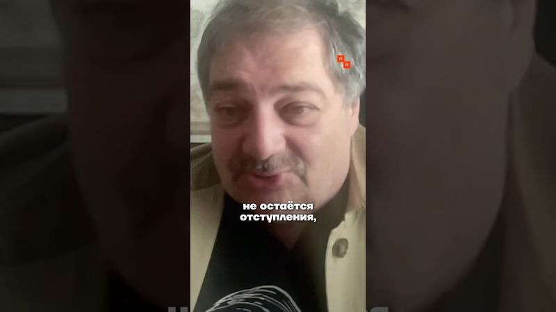 Сторонников войны ждёт «дератизация»