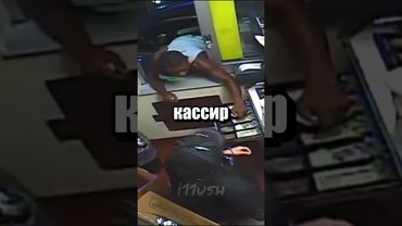 Мощный поступок 💪🏼 | Подарил деньги кассиру