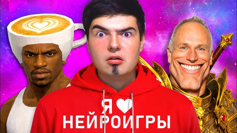 ПАДЕНИЕ ИГРОВОЙ ИНДУСТРИ 2026 НАЧАЛОСЬ