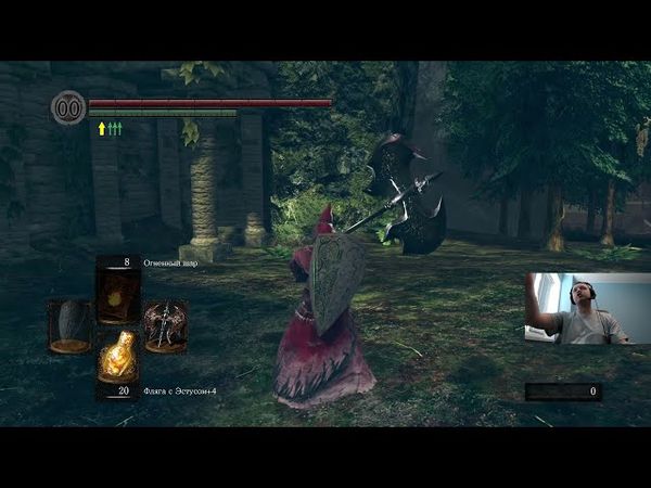 Jun 5, 2021 - Stuffy Souls