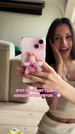 ссылочка будет в моем тгк!! скоро выложу распаковку с алика🐾🤍 #fup #f...